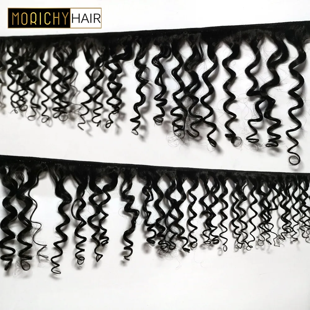 MORICHY Bundles with Frontal Brazilian Water Wave with 13x4Lace Front Inculcded Non-Remy Human hair Bundle 50g 8in Natural Color