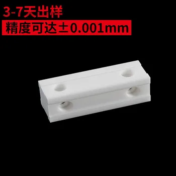 

Customized Zirconia Ceramic Block Porous Indenter Insulating Cover Positioning Block Alumina Ceramic Strip