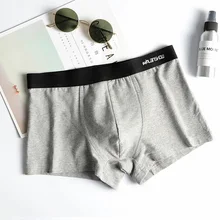 Хлопковые мужские боксеры, нижнее белье, мужские сексуальные боксеры, шорты, мужское однотонное нижнее белье, мужские боксеры, шорты, мужское нижнее белье, 1 шт