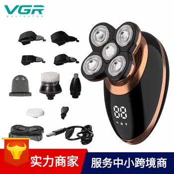 

electric shaver multi-function Shaver men's hairdressing washing liquid crystal digital display