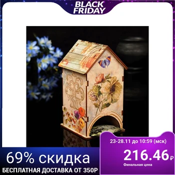 

Tea house "Vintage" with UV printing, 8,5x9,5x16cm 3738818