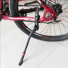 Велосипед горный велосипед Алюминиевый сплав дужки регулируемый фиксатор для ног парковочная стойка аксессуары для верховой езды оборудование 020