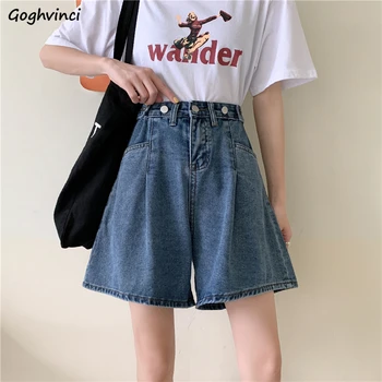 

Shorts Women Summer High-waist Loose All-match Solid Korean Style Wide-leg Womens Leisure Large Size 5XL Chic Streetwear Retro