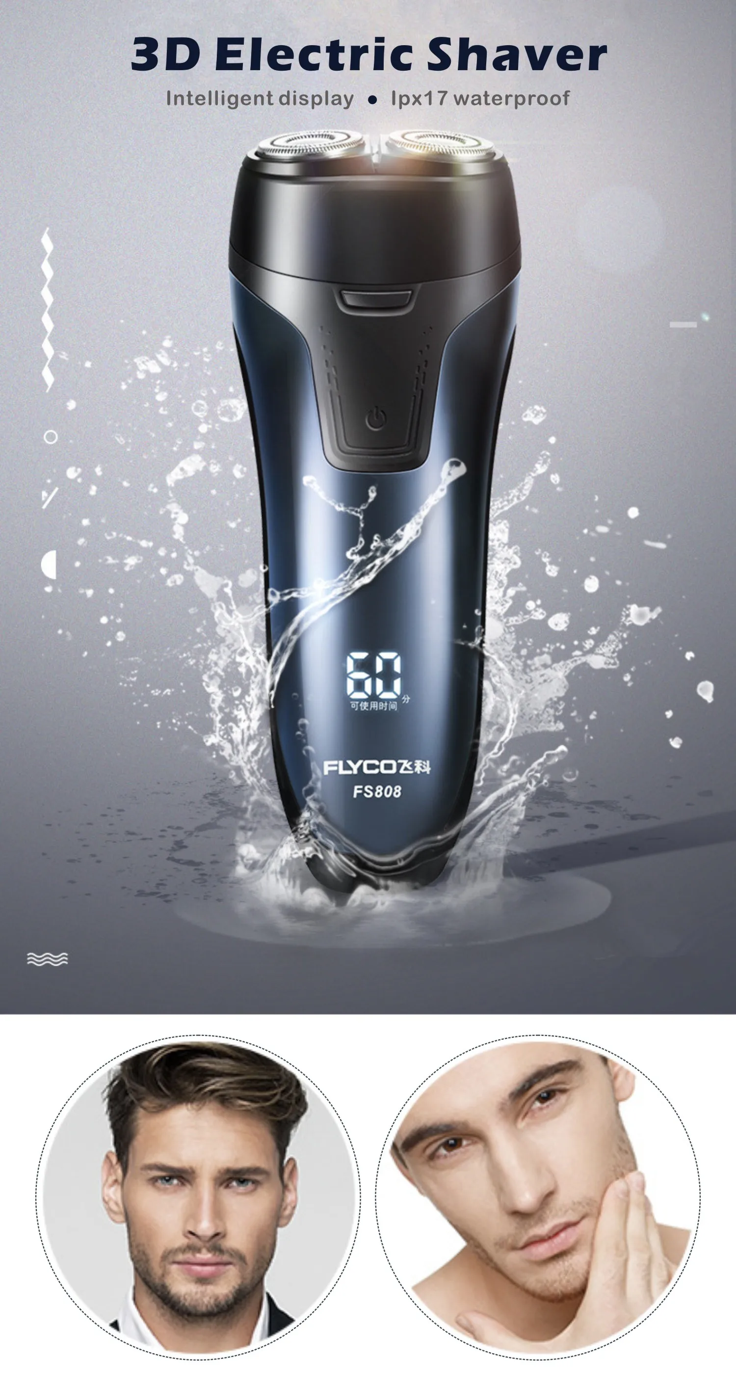 Electric Shaver Razor para Homens Barba Aparador