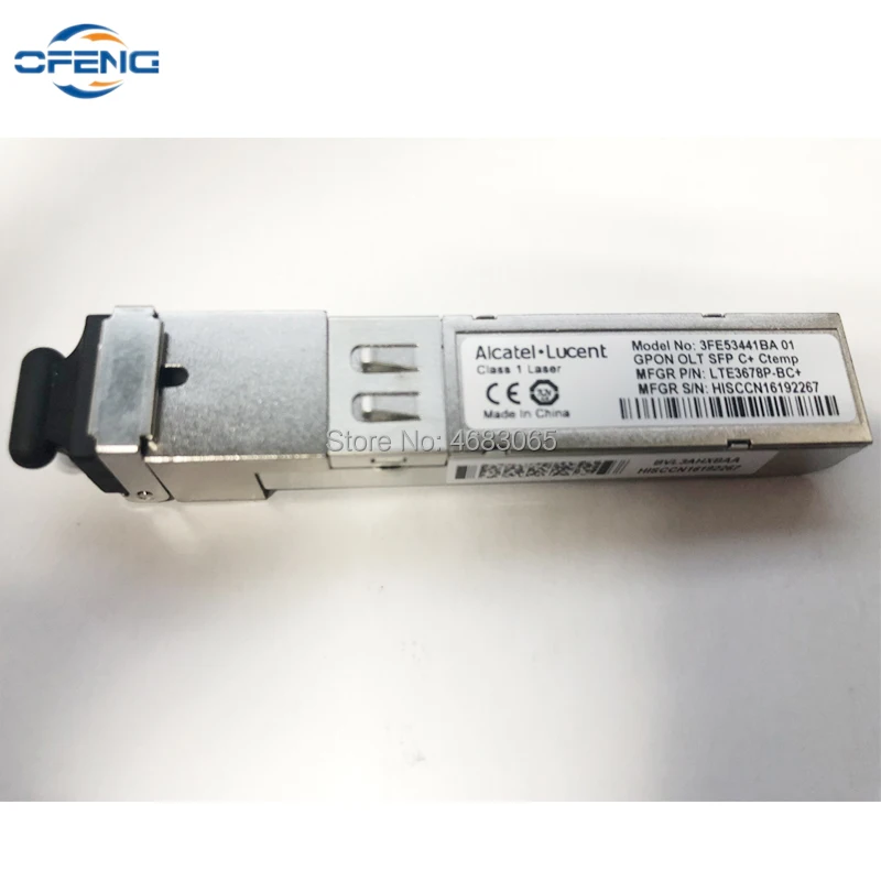 1 пара Бесплатная доставка Alcatel lucent GPON OLT SFP C + Ctemp SFP модули