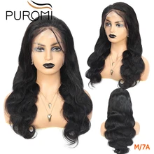 Puromi remy волосы перуанский парик на кружевной основе 360 кружевных фронтальных париков 130% плотность тела Кружева Фронтальные человеческие волосы парики для черных женщин