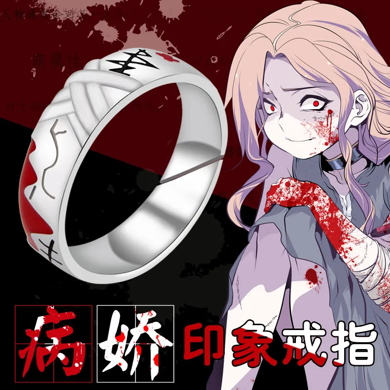 

Anime Cute Yandere Rabbit Theme Cosplay S925 Silver Finger Ring Men Women Adjustable Jewelry Fashion Birthday Xmas Gift