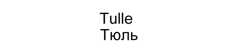 Затемненные шторы для гостиной, спальни, детской комнаты, для мальчиков и девочек