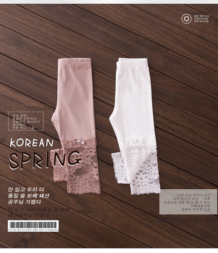 High Quality 2021 New Summer Girls Leggings Pants Lace Cotton Children Clothing Flower Girl Knee Pants