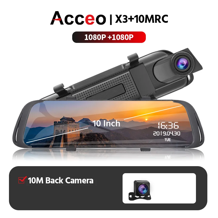 X3-10M RC Acceo X3 1" Сенсорный автомобильный видеорегистратор, зеркало заднего вида, камера FHD 1080 P, авто видеорегистратор, регистратор, видеорегистратор с камерой заднего вида 1080P - Название цвета: X3-10M RC