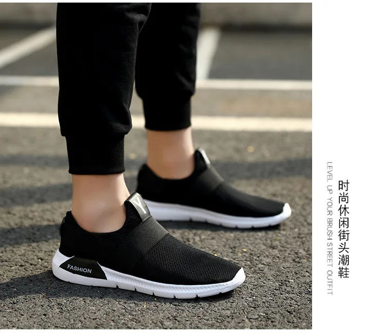 Fashion Brand Men Roshing Runner Walking Shoes Tresc Run Boost Sneakers Outdoor Sports Triple Designer Trainers US 11 Men