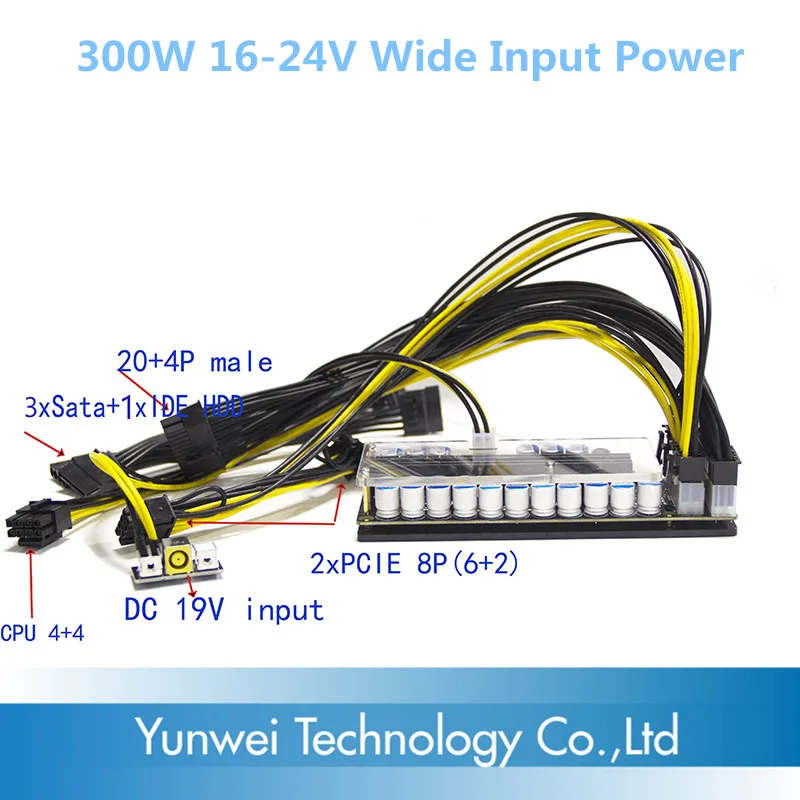 Modello Di Alimentazione Da 300W Dc 19V 16-24V Con Custodia Protettiva Backplane In Alluminio Mute Psu Model Car Atx Pc Power Module Gtx1070