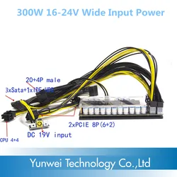 Alimentation électrique 300W, modèle de voiture ATX, Module d'alimentation GTX1070, en aluminium, avec boîtier de protection, dos nu muet, PSU, DC 19V 16 24V 