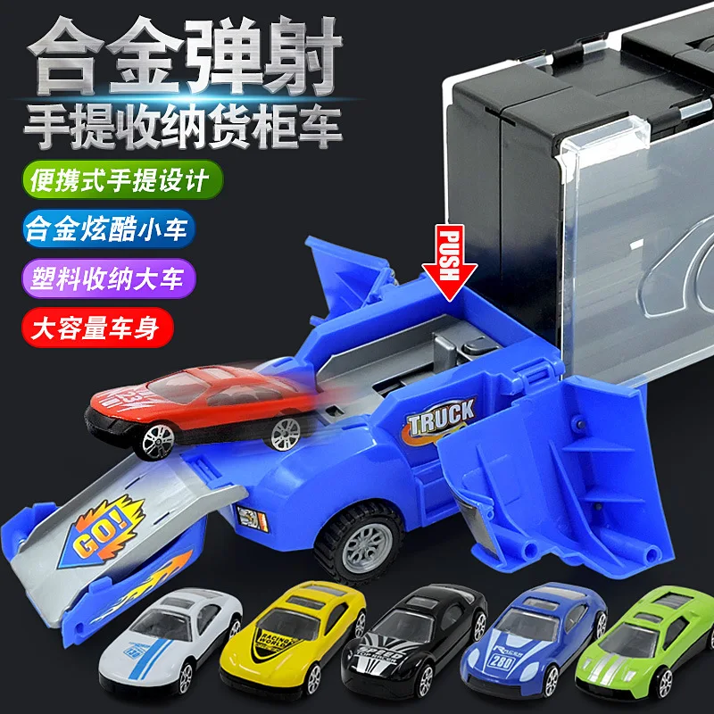 

CHILDREN'S Toy Hand Container Storage Box with 6 Alloy Sliding Car Model Gift