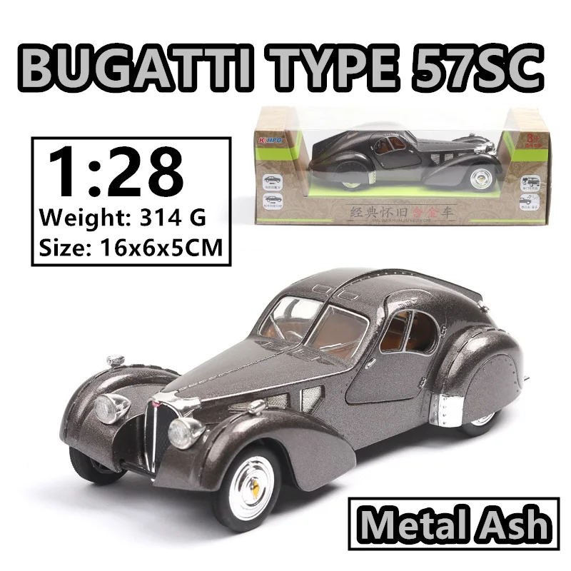 Бургундия 1:28 Bugatti классический автомобиль античный Автомобиль Моделирование Модель автомобиля коллекция подарок Выдвижной Автомобиль - Цвет: Бургундия