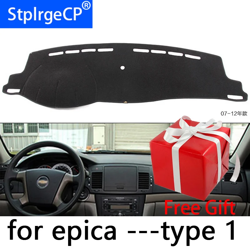 

For Chevrolet Epica 2007-2012 Right and Left Hand Drive Car Dashboard Covers Mat Shade Cushion Pad Carpets Accessories