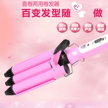 

Ceramic Hair Straightener Curler Automatic Perm Splint Iron Hair Curling Waver Curlers Crimping Hair Flat Iron 3 Big Barrels