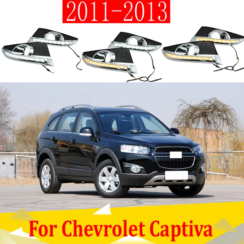 2 шт. для Chevrolet Captiva 2011-2013 Светодиодный дневной ходовой светильник DRL Автомобильная