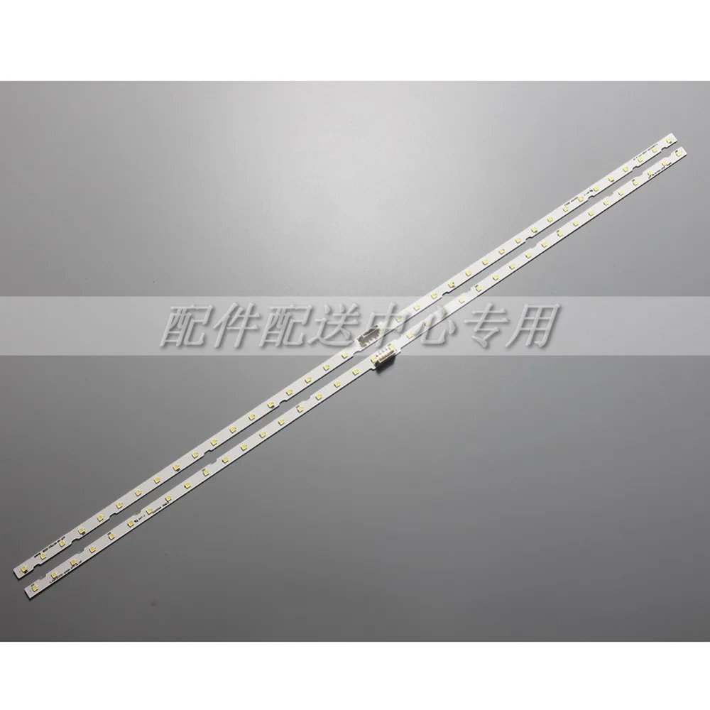 AOT-49-INCH