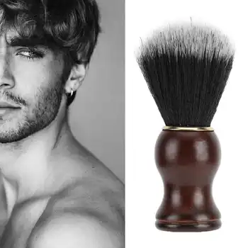 

Men Portable Beard Brush Salon Facial Cleaning Foaming Shaving Brush Grooming Tool Soft Face Cleaning Sweeping Brush