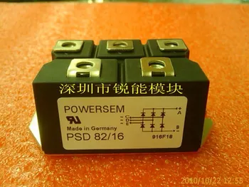 

POWERSEM phase rectifier module PSD62 / 16 PSD62 / 14 PSD62 / 12--RNDZ