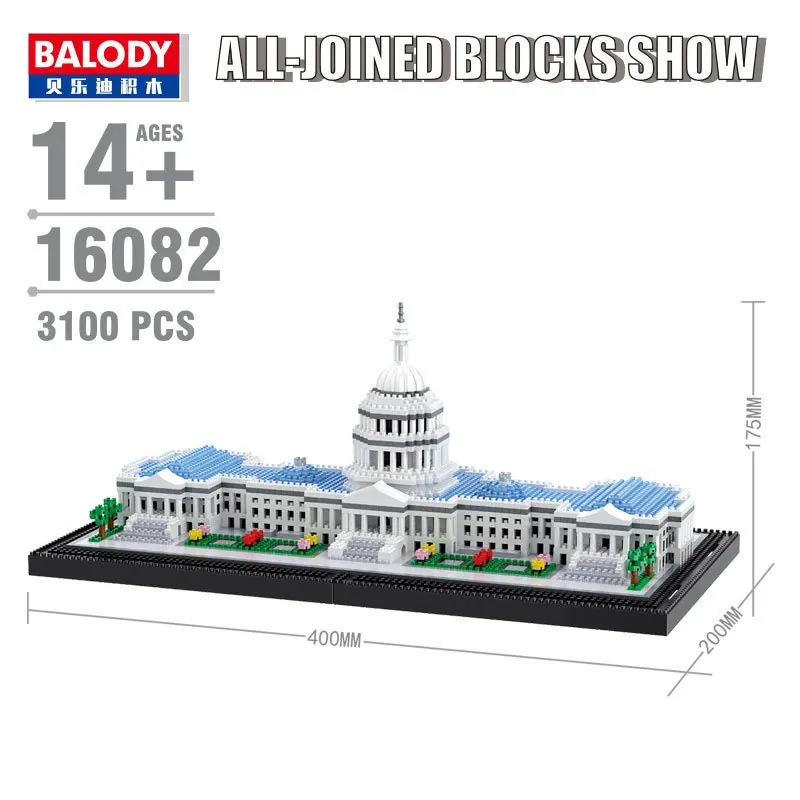 

Balody 16082 Capitol Microparticles Building Blocks Fight Inserted Educational Series Decompression Toy Model Gift