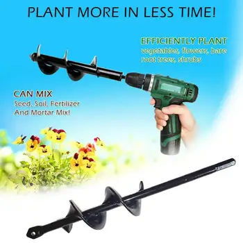 

Garden Digging Pits Tool Electric Drill Bit Earth Auger Hole Digger Tools Twist Bit Digging Deep Holes Under Sidewalk Drill Head
