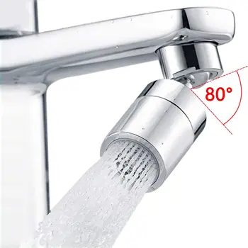 

360 Degree Swivel Sink Faucet Aerator Big Angle High Pressure Large Flow Aerator Dual Function Kitchen Faucet Aerator