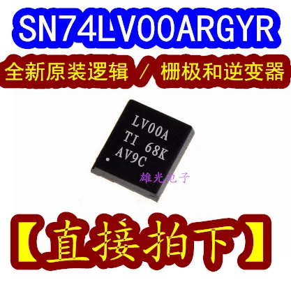10 шт./лот SN74LV00ARGYR LV00A QFN14