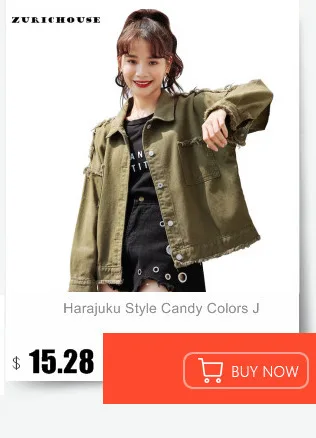 ZURICHOUSE Классическая джинсовая куртка для женщин Весна Новинка Harajuku BF стиль пальто с длинным рукавом зеленая джинсовая куртка женская