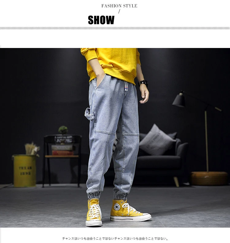 RLJT. JIN Trend direction, хит, мужские брюки-карандаш с принтом, Харадзюку, Япония, хип-хоп джоггеры, джинсы с боковой лентой, на шнуровке, слаксы