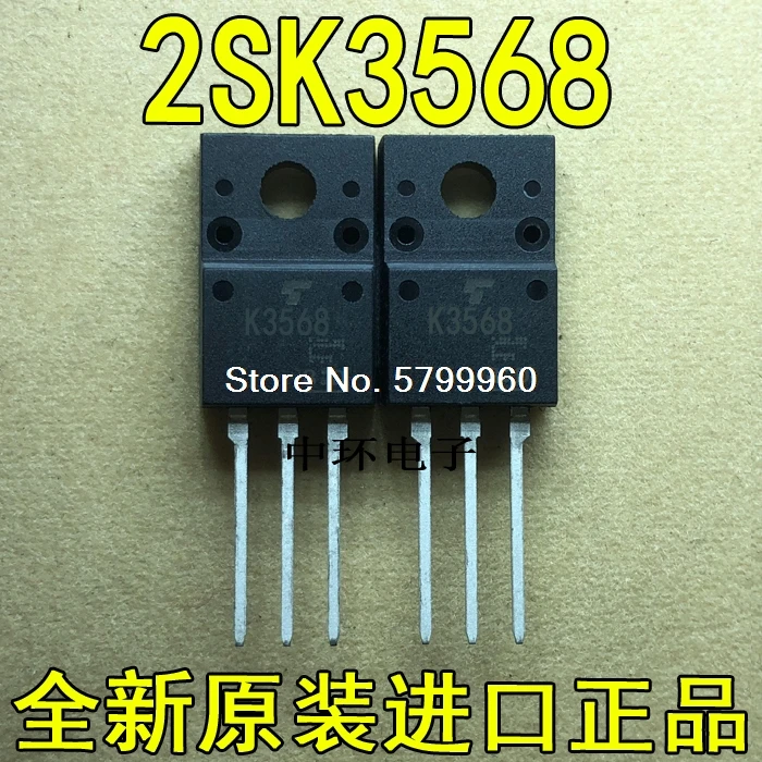 10 шт./лот K3568 2SK3568 TO-220F 12A 500V транзистор | Электронные компоненты и принадлежности