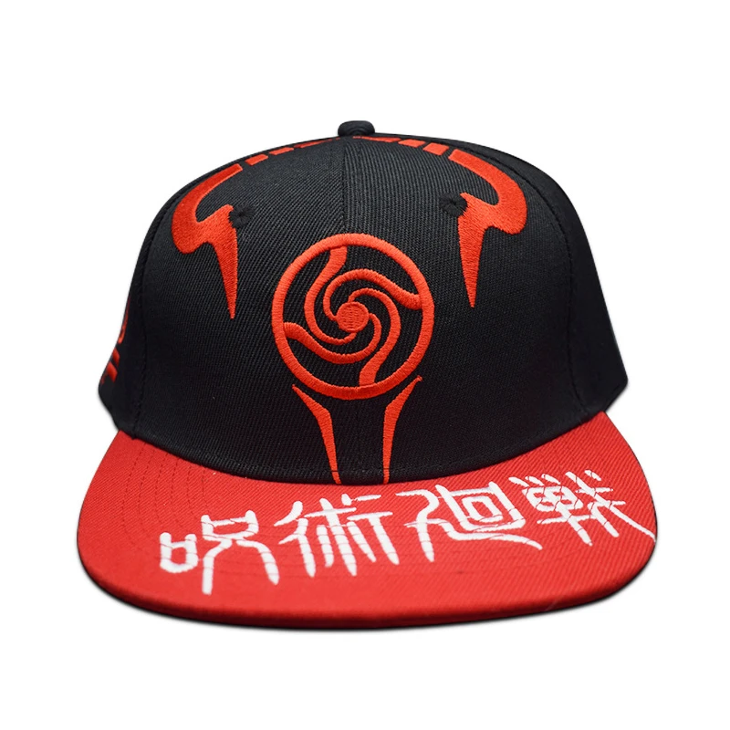 Jujutsu kaisen hat Clearance