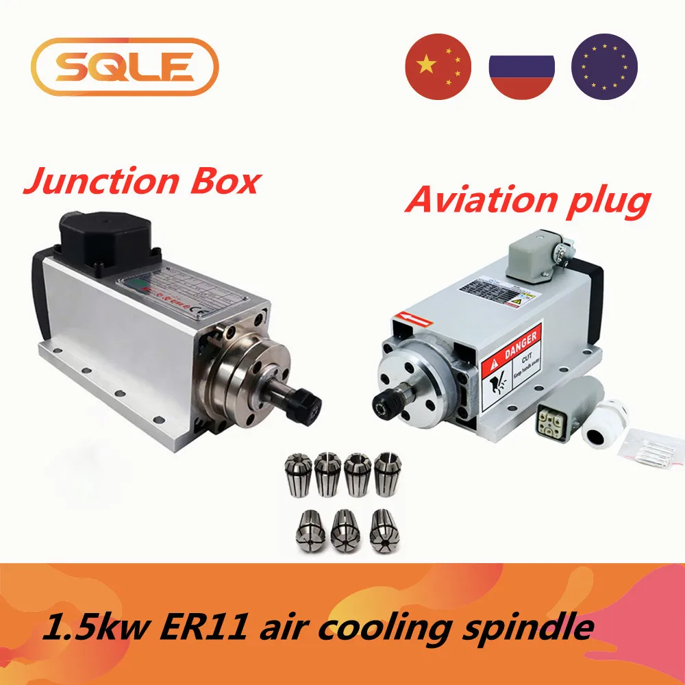 Best price Machine Tool Spindle 1500w 1.5kw 24000RPM 400hz ER11 air cooling spindle motor 3 phase input  +7 pcs ER11 collets