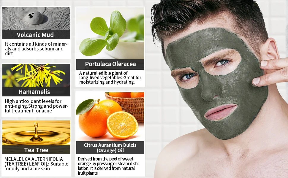 2020-5火山泥面膜970x600