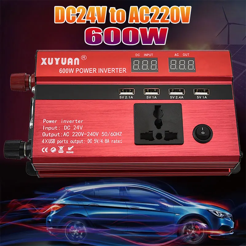 Vehemo Модифицированная синусоида DC24V к AC220V авто Инвертор автомобильный инвертор алюминиевый сплав высокая производительность адаптер трансформатор