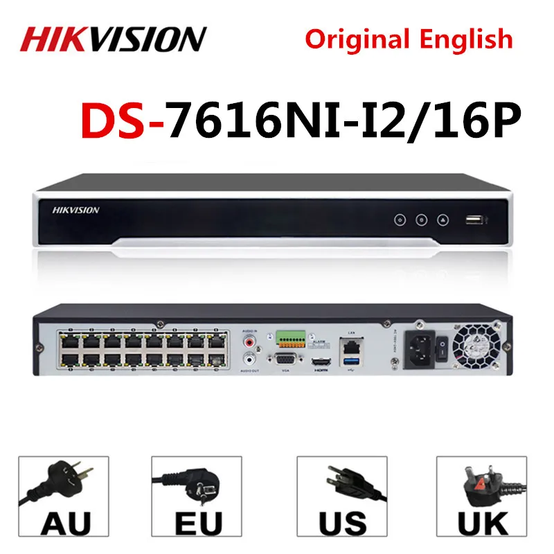 Оригинальный Hikvision POE 4K NVR DS 7616NI I2/16 P 16CH H.265 12mp для ip камеры поддержка двухсторонней