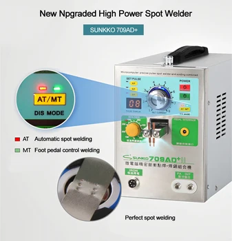 Buy With 70B Welding Machine Sunkko709ad+ 4 In 1 709AD+ Battery Spot Welder Welding Machine SUNKKO Metal 7.5KG 3.2KW 0.3MM 110V/220V