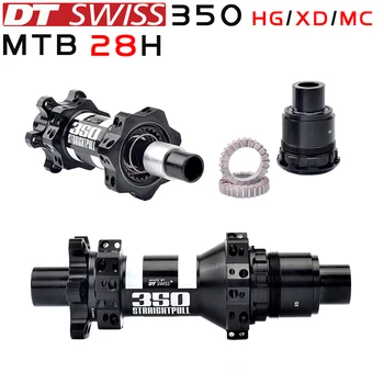 

DT Swiss 350 Road Bike mountain bike Hubs 141/148/142/135 XD XDR Boost 28 / 32H specifications complete Sale SHIMANO spline 12S