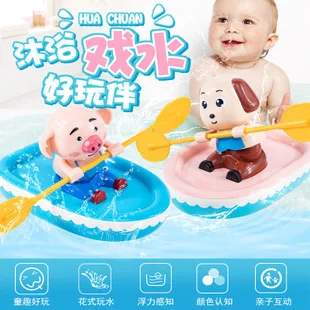 Крокодил, Акула, ручной насос, водяные игрушки, детская ванная комната, ванна для девочек и мальчиков, игровой водяной Душ, вращающаяся вода