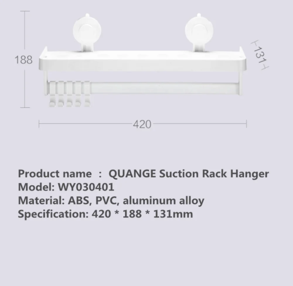 Xiaomi QuanGe вешалка для полотенец на присоске, набор подвесных штанг,, водонепроницаемый настенный держатель для кухни и ванной