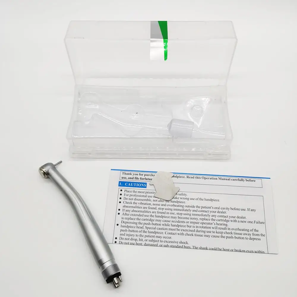 Рисунок 4 - Стоматологический высокоскоростной