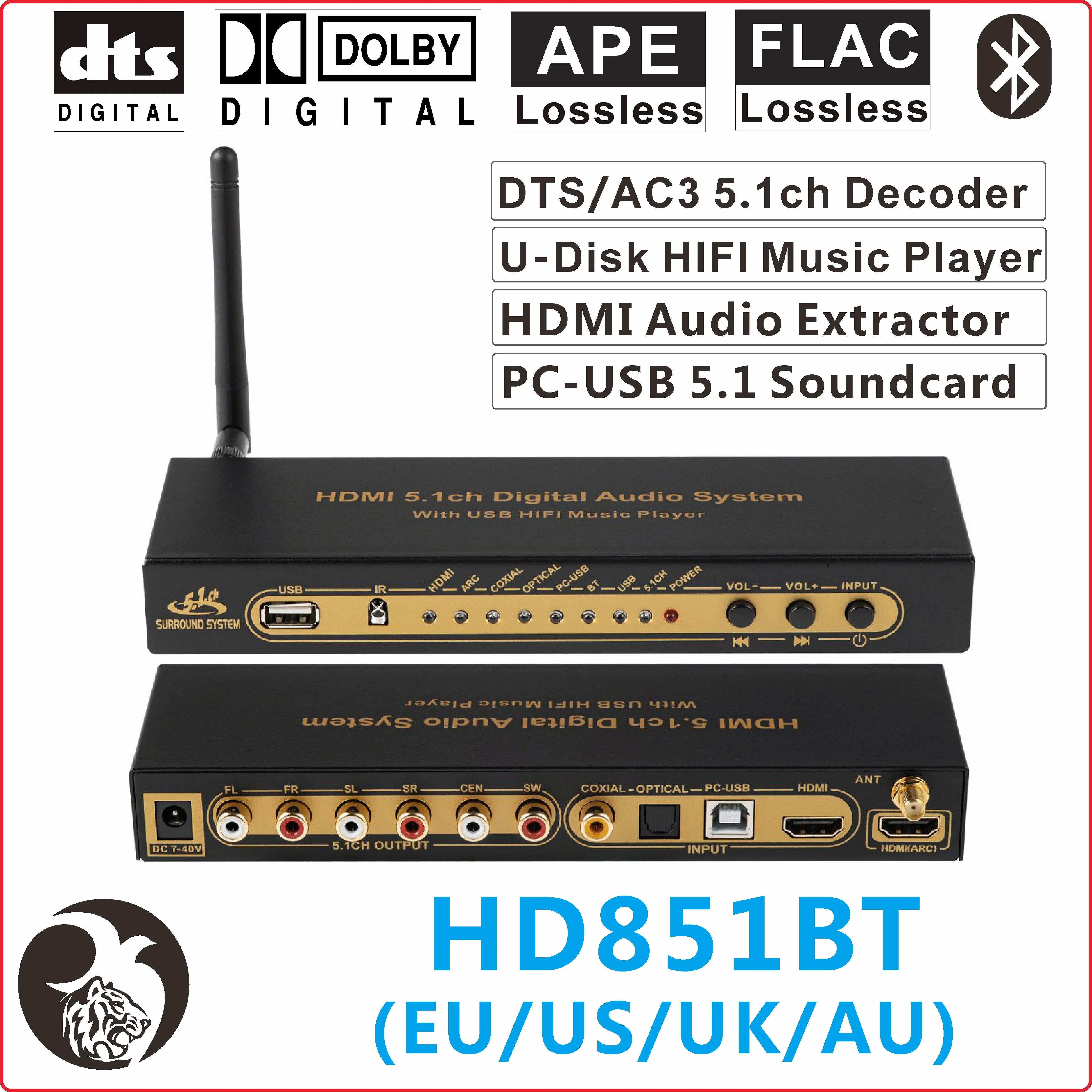 Dts ac3 5 1 аудио декодер конвертер HDMI экстрактор 4K ARC SPDIF Coxial оптический PC USB звуковая