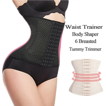 

Waist Trainer Body Shapers Modeling Strap Stomach Slimming Belt Tummy Control Posepartum Recover Seamless Slimming Corset