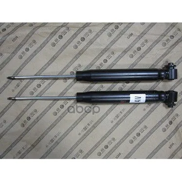 Амортизатор Газовый VAG арт. 4F0513032AK