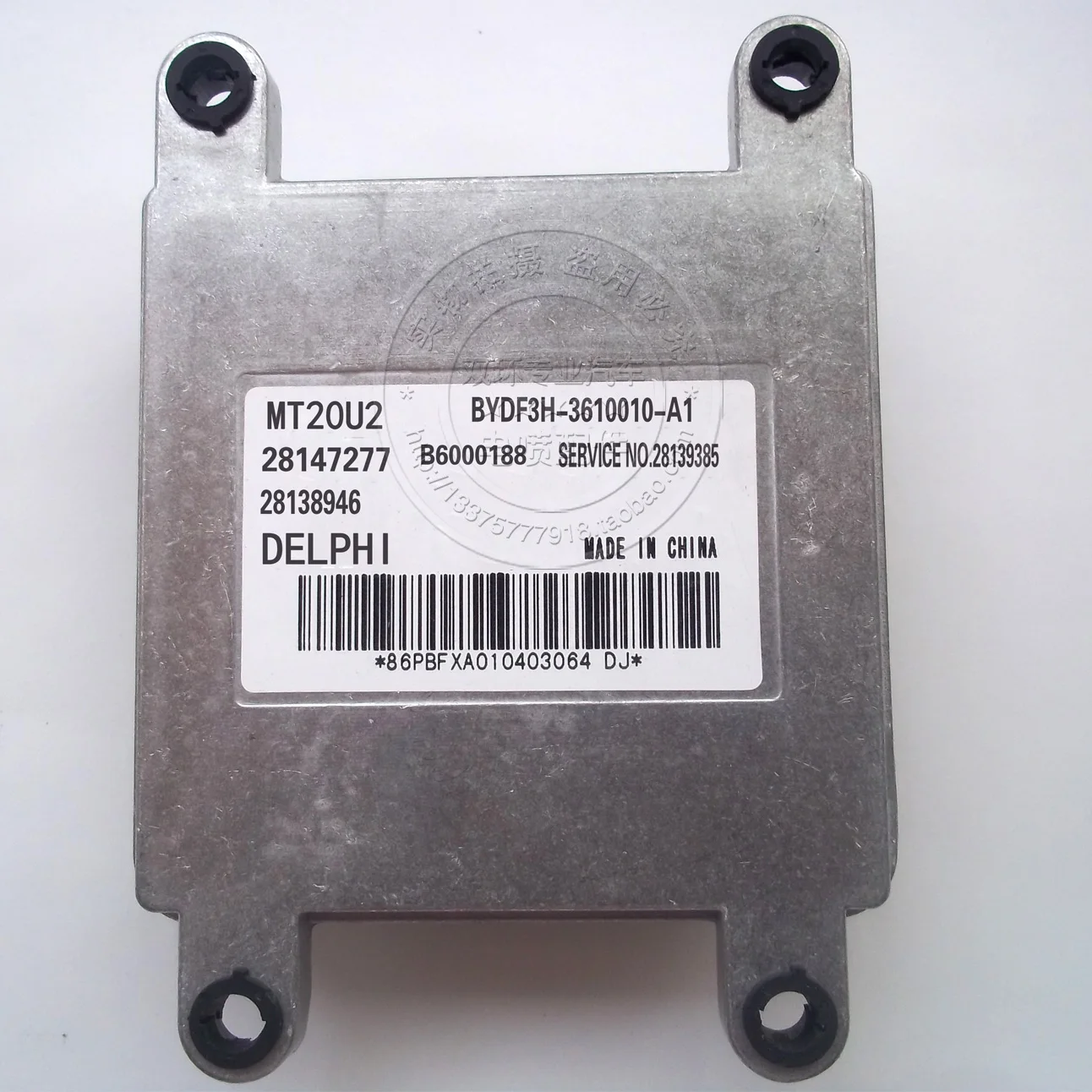 

Free Delivery. Engine computer board ECU BYF3H-360010-A1 .28147277