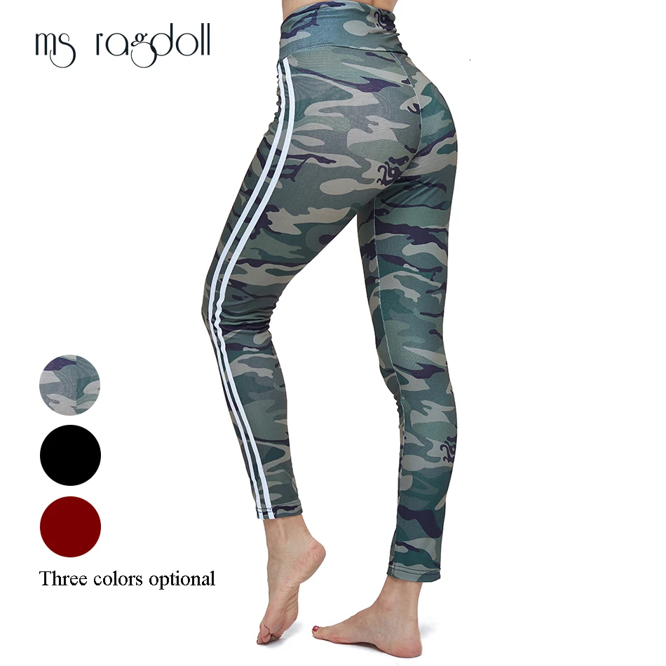 MS, ragdoll, женские, Yuga, Сексуальные Спортивные Леггинсы, камуфляж, фитнес, леггинсы, тонкая, высокая талия, спортивная одежда, для тренировок, женские брюки