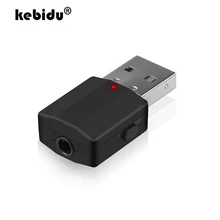 Kebidu Мини Bluetooth 5,0 приемник передатчик стерео Bluetooth AUX аудио RCA USB 3,5 мм разъем для ТВ ПК автомобильный комплект беспроводной адаптер