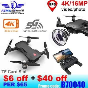 

Professional B7 GPS Drone quadcopter with 4K video camera rc quadrocopter gps smart following multicopter VS E520S