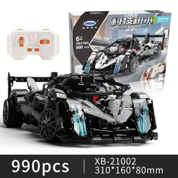 

Motor-driven Remote Control Building Block Racing Model Building Block Small Grain Alpinia Oxyphylla